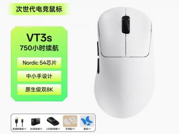 雷柏 VT3s 皎月白 轻量化无线 原相旗舰传感器 京东自营今日秒杀234元