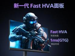 飞利浦 27M2N5500Y 27英寸 2K 300Hz 京东自营狂欢价仅需1277元