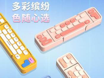 联想 小新 512GB固态U盘 现到手仅559元即可入手