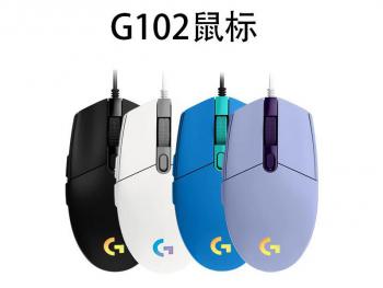 罗技 G102二代鼠标京东限时秒杀仅需64.8元就可拿到