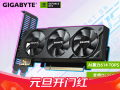 技嘉 RTX5060 8G显卡2849元技嘉 RTX5060 8G显卡今日限购2849元畅享次世代光追性能
