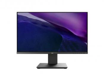 优派 VX2478-4K-HD 23.6英寸4K显示器京东限时钜惠仅需1019元就可到手