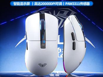 狼蛛 SC590无线鼠标轻量化人体工学鼠标京东限时特惠到手只要109元