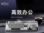 ikbc Z108 键盘 108键全尺寸机械今日特惠205元
