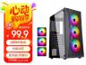 大水牛追风M+机箱套装京东限时特价99.9元 性价比非常高