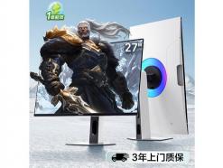 海信 大圣G9电竞显示器限时钜惠到手仅3199元