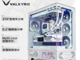 瓦尔基里 VK03 机箱京东特惠价只要447元