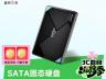 爱国者 S500T SSD固态硬盘特惠仅 京东限时最低939元