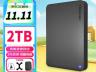 东芝 A3移动硬盘降至208元