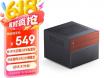 乔思伯 N4 黑色 NAS 机箱京东限时特惠仅需549元就可入手