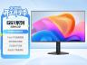 AOC Q27G51F 27英寸高刷广色域 低蓝光护眼面板 京东自营 限时仅需799元