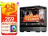 爱国者 星璨小岚机箱京东限时秒杀到手仅需259元