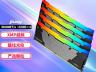 金士顿 128GB DDR4 3600 内存条 京东自营 今日特惠10577元