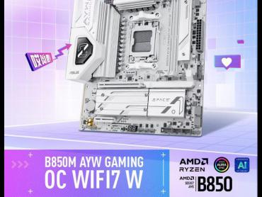 华硕 B850M AYW OC WIFI7 W主板开售 白色超频神器京东限时秒杀仅需1349元就可拿到