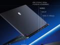 雷神 RTX5060款猎刃 S 笔记本正式开售：搭16GB RAM+1TB SSD+ i9-13900HX