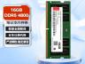 联想 16GB DDR5 4800 笔记本内存条仅 899 元 性能跃升轻松加装