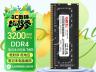 GEIL 16G DDR4 3200 电竞散热马甲 低电压节能 京东自营今日特价仅需719元
