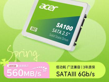 宏碁 SA100 480GB SATA3.0接口 极速读写 京东自营今日秒杀只要408元