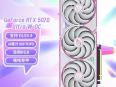七彩虹 RTX5070 Ultra W OC显卡京东限时特价入手仅需5471元