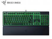 雷蛇 雨林狼蛛 V3 键盘 限时钜惠269元