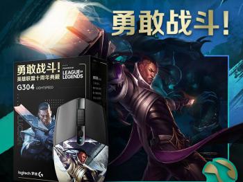 罗技 G304无线鼠标 轻量架构 高DPI追踪 Lightspeed竞技 今日特惠179元