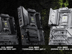 微星 MEG X870E MAX 主板 AMD全覆盖 京东自营限量开售